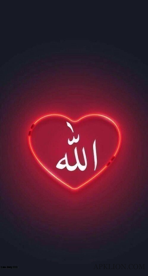 red heart Allah dp for whatsapp