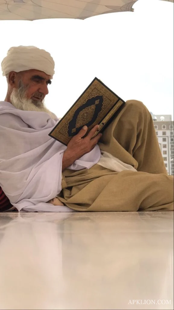 old man islamic dp for girl